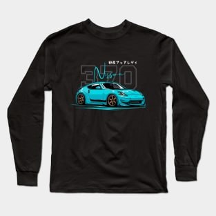 Blue Nissan Fairlady 370z Long Sleeve T-Shirt